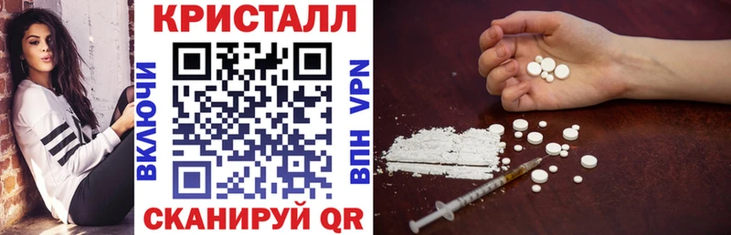 закладки  Кораблино  MEGA как зайти  АМФ Premium 