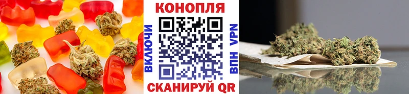 мориарти официальный сайт  Кораблино  Еда ТГК конопля  купить наркотик  mega ссылки 