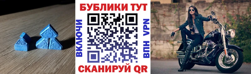 гидра ссылки  Кораблино  Ecstasy бентли 