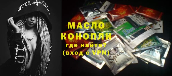кокаин перу Надым