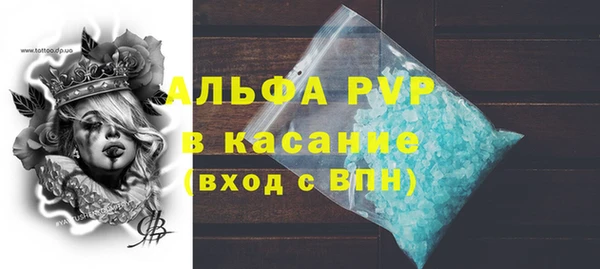 кокаин перу Надым