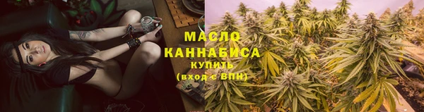 спиды Наволоки