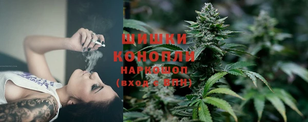 кокаин перу Надым