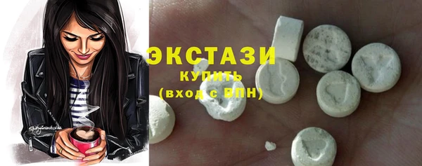 кокаин перу Бикин