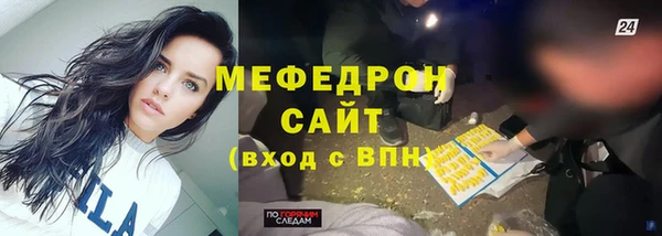 гашишное масло Нея