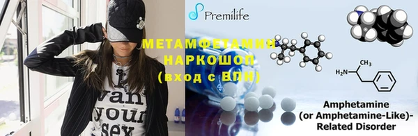 кокаин перу Надым