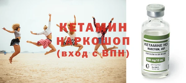 спиды Наволоки