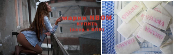 гашишное масло Нея