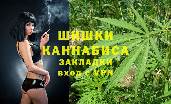спиды Наволоки