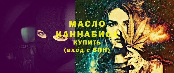 спиды Наволоки