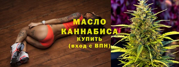 кокаин перу Надым
