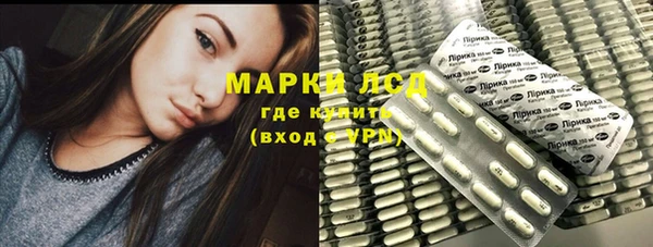 гашишное масло Нея