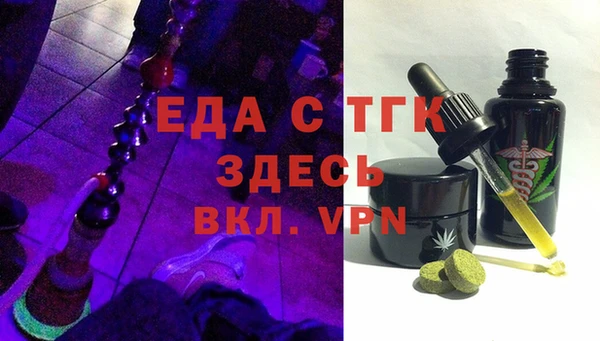 кокаин перу Надым
