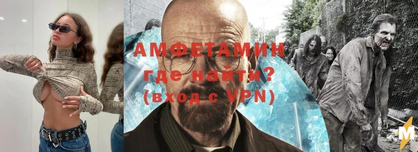 кокаин перу Надым