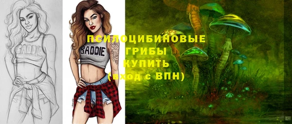 кокаин перу Надым