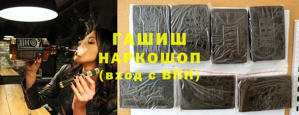 спиды Наволоки