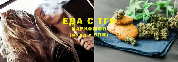 спиды Наволоки