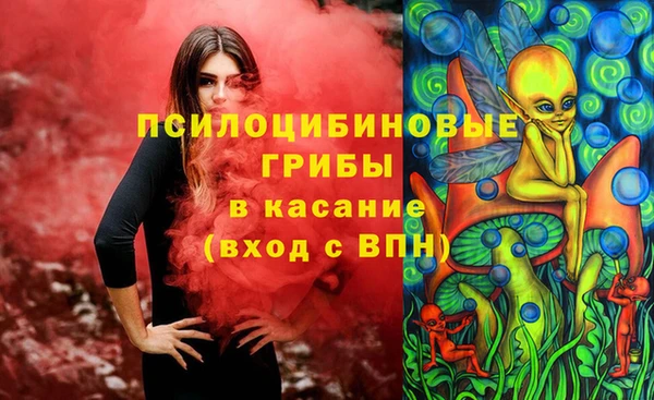 спиды Наволоки