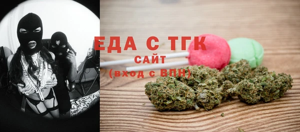 mdpv Билибино