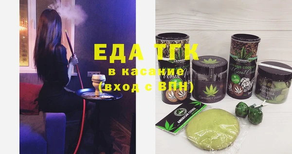 кокаин перу Надым