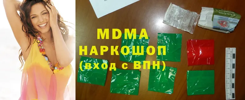 MDMA crystal  даркнет сайт  Кораблино 