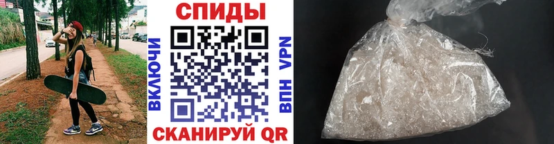 Метамфетамин винт  закладка  ссылка на мегу онион  сайты даркнета состав  Кораблино 